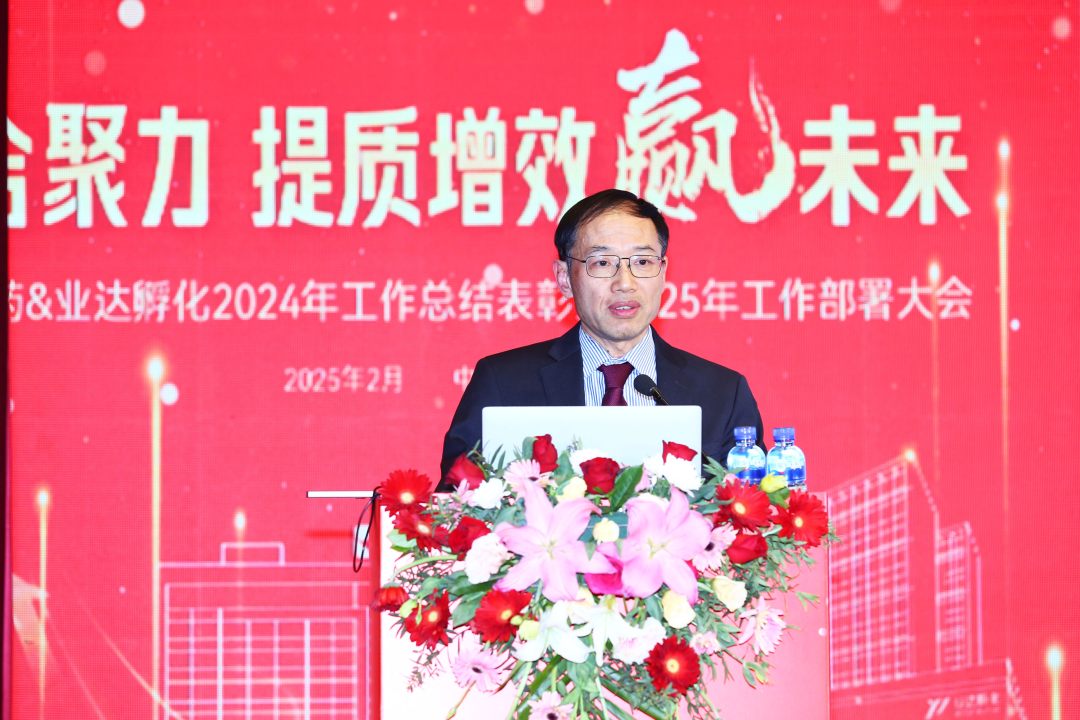 微信图片_20250217112907.png
