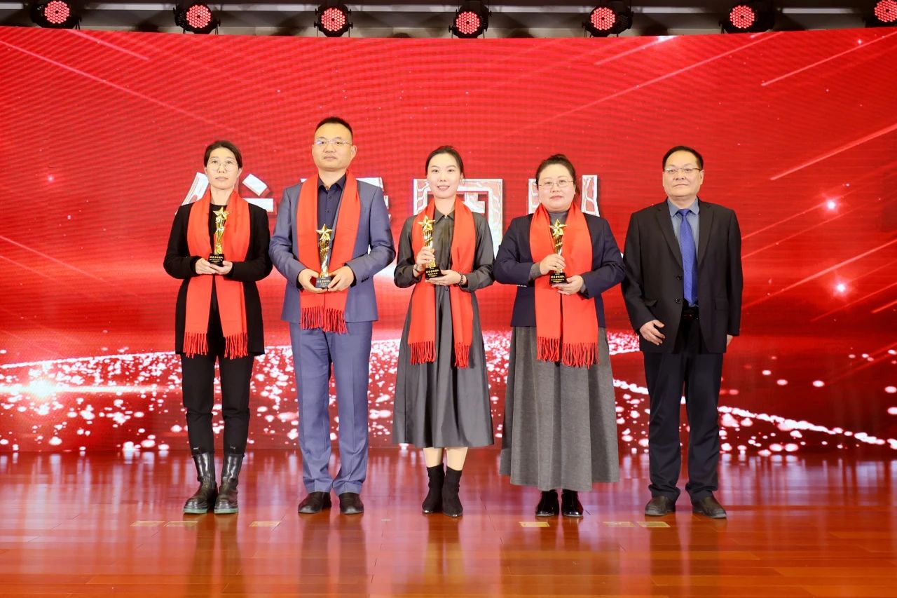微信图片_20250217112929.jpg