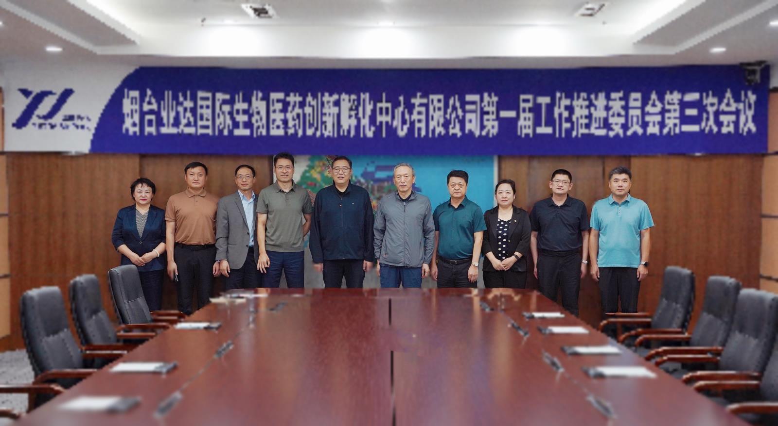微信图片_20250921151853.jpg